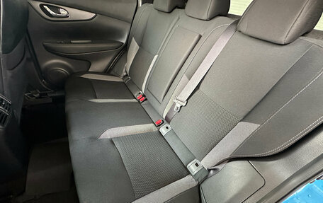 Nissan Qashqai, 2019 год, 2 150 000 рублей, 11 фотография