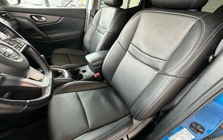 Nissan Qashqai, 2019 год, 2 150 000 рублей, 10 фотография