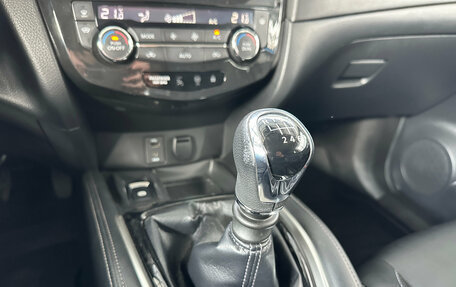 Nissan Qashqai, 2019 год, 2 150 000 рублей, 16 фотография