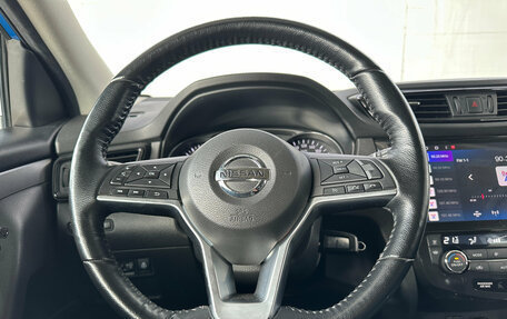 Nissan Qashqai, 2019 год, 2 150 000 рублей, 17 фотография