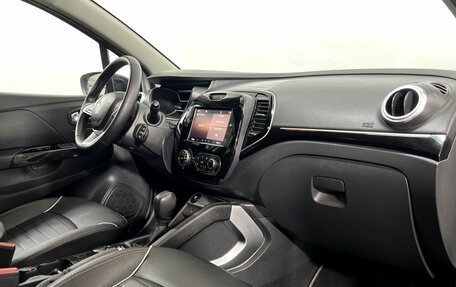 Renault Kaptur I рестайлинг, 2020 год, 1 590 000 рублей, 11 фотография