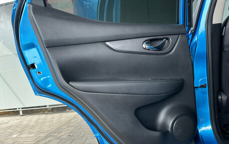 Nissan Qashqai, 2019 год, 2 150 000 рублей, 19 фотография