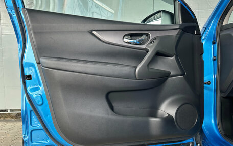 Nissan Qashqai, 2019 год, 2 150 000 рублей, 18 фотография
