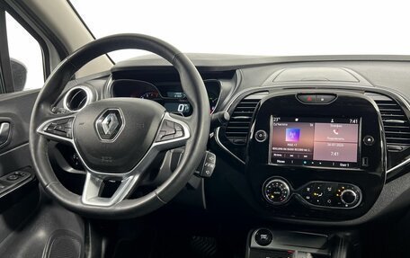 Renault Kaptur I рестайлинг, 2020 год, 1 590 000 рублей, 14 фотография