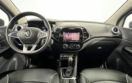 Renault Kaptur I рестайлинг, 2020 год, 1 590 000 рублей, 12 фотография