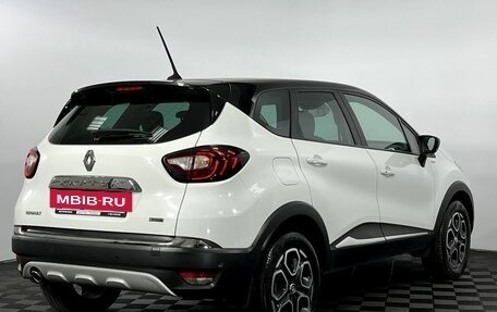 Renault Kaptur I рестайлинг, 2020 год, 1 590 000 рублей, 6 фотография