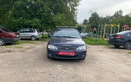 KIA Spectra II (LD), 2006 год, 145 000 рублей, 6 фотография