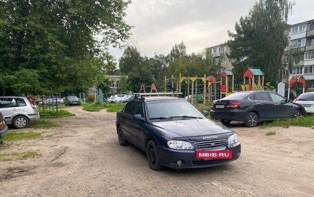 KIA Spectra II (LD), 2006 год, 145 000 рублей, 5 фотография