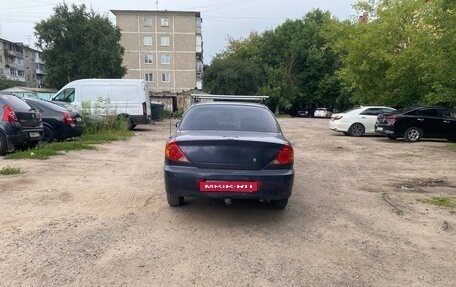 KIA Spectra II (LD), 2006 год, 145 000 рублей, 2 фотография