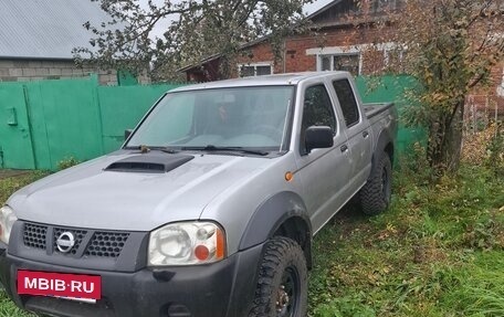 Nissan NP300, 2010 год, 650 000 рублей, 12 фотография