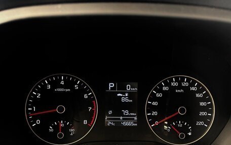KIA Rio IV, 2020 год, 1 520 000 рублей, 8 фотография