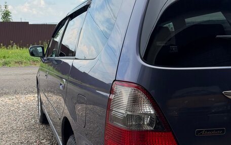 Honda Odyssey II, 2002 год, 760 000 рублей, 4 фотография