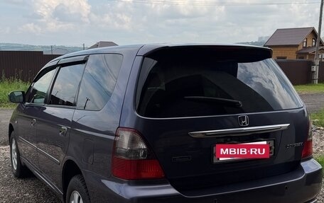 Honda Odyssey II, 2002 год, 760 000 рублей, 5 фотография