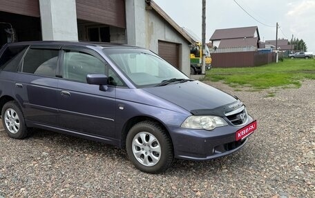 Honda Odyssey II, 2002 год, 760 000 рублей, 8 фотография