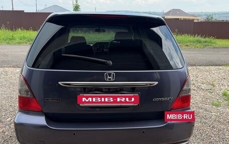 Honda Odyssey II, 2002 год, 760 000 рублей, 6 фотография