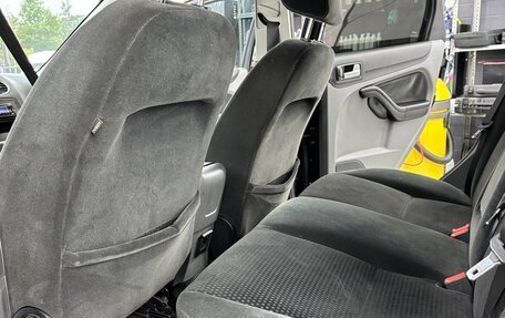 Ford Focus II рестайлинг, 2008 год, 590 000 рублей, 14 фотография