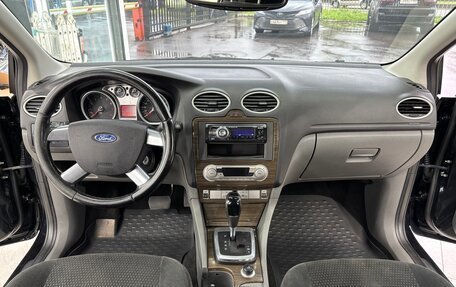 Ford Focus II рестайлинг, 2008 год, 590 000 рублей, 10 фотография