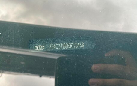KIA Rio IV, 2019 год, 900 000 рублей, 18 фотография