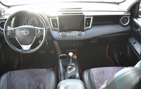 Toyota RAV4, 2014 год, 1 997 000 рублей, 12 фотография