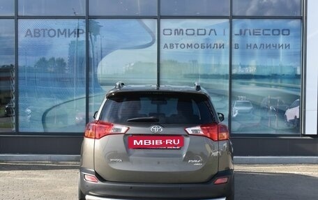 Toyota RAV4, 2014 год, 1 997 000 рублей, 6 фотография