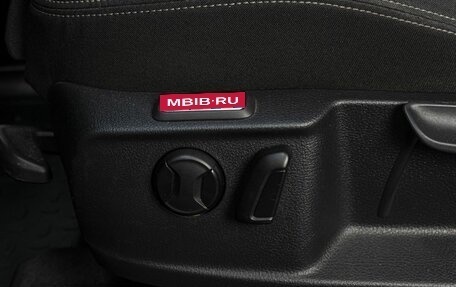 Volkswagen Passat B8 рестайлинг, 2016 год, 1 795 000 рублей, 14 фотография