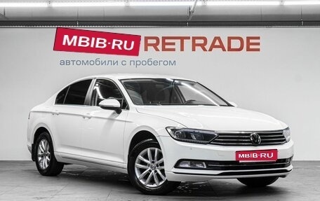 Volkswagen Passat B8 рестайлинг, 2016 год, 1 795 000 рублей, 4 фотография