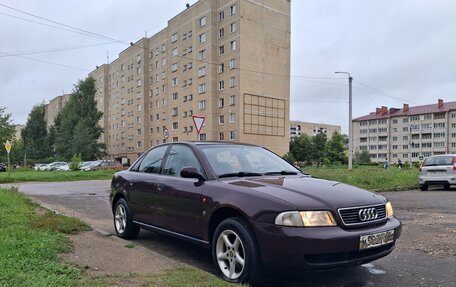 Audi A4, 1995 год, 215 000 рублей, 3 фотография