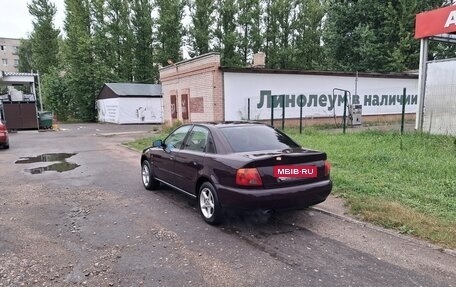 Audi A4, 1995 год, 215 000 рублей, 6 фотография