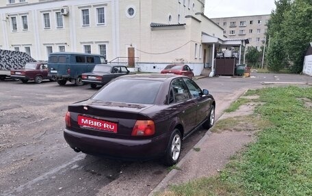 Audi A4, 1995 год, 215 000 рублей, 5 фотография