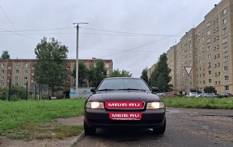 Audi A4, 1995 год, 215 000 рублей, 2 фотография