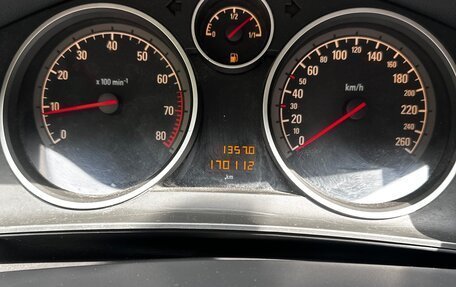 Opel Astra H, 2006 год, 600 000 рублей, 8 фотография