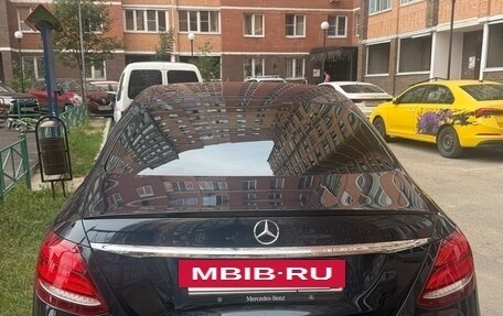 Mercedes-Benz E-Класс, 2018 год, 2 950 000 рублей, 2 фотография