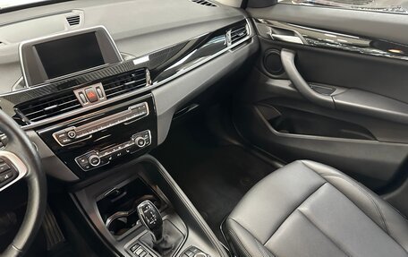 BMW X1, 2019 год, 3 099 000 рублей, 16 фотография