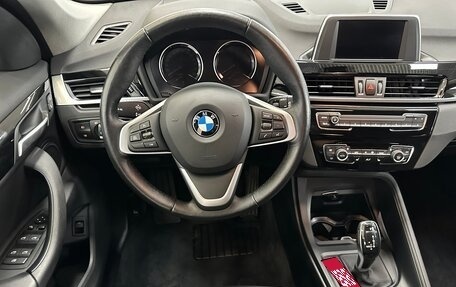 BMW X1, 2019 год, 3 099 000 рублей, 15 фотография