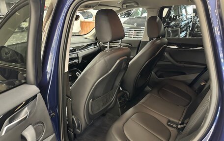 BMW X1, 2019 год, 3 099 000 рублей, 24 фотография