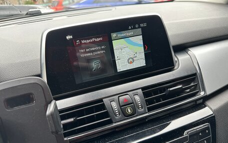 BMW 2 серия Grand Tourer F46 рестайлинг, 2019 год, 1 850 000 рублей, 8 фотография