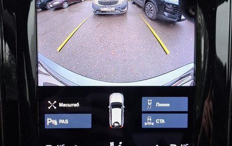 Volvo XC60 II, 2021 год, 3 680 000 рублей, 8 фотография