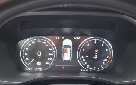 Volvo XC60 II, 2021 год, 3 680 000 рублей, 5 фотография