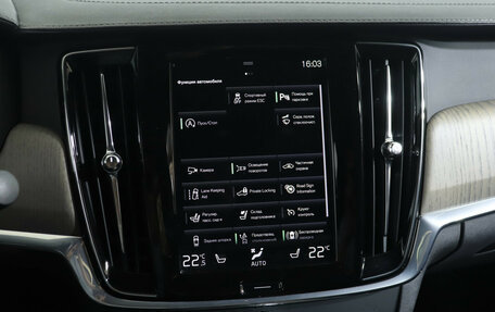 Volvo S90 II рестайлинг, 2021 год, 3 660 000 рублей, 20 фотография