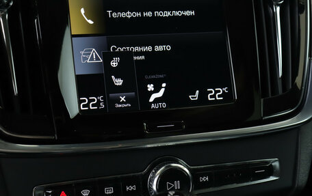 Volvo S90 II рестайлинг, 2021 год, 3 660 000 рублей, 22 фотография