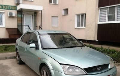 Ford Mondeo III, 2001 год, 290 000 рублей, 1 фотография
