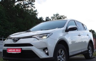 Toyota RAV4, 2016 год, 2 450 000 рублей, 1 фотография