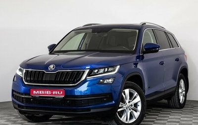Skoda Kodiaq I, 2018 год, 2 590 000 рублей, 1 фотография