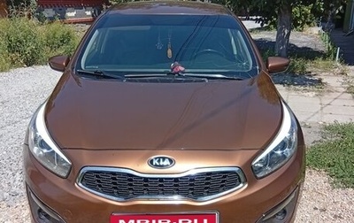 KIA cee'd III, 2015 год, 1 190 000 рублей, 1 фотография