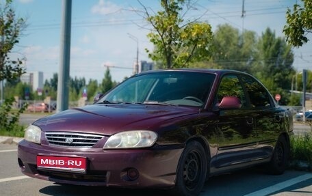 KIA Spectra II (LD), 2008 год, 160 000 рублей, 1 фотография