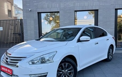 Nissan Teana, 2014 год, 1 288 800 рублей, 1 фотография
