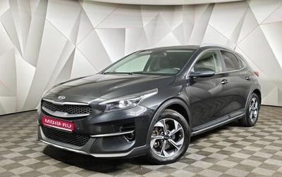 KIA XCeed I, 2020 год, 1 697 000 рублей, 1 фотография