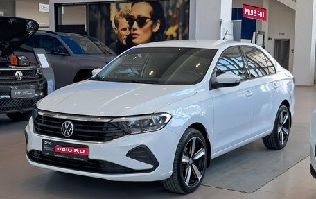 Volkswagen Polo VI (EU Market), 2021 год, 1 490 000 рублей, 1 фотография