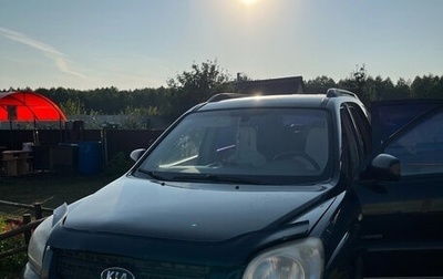 KIA Sportage II, 2006 год, 675 000 рублей, 1 фотография