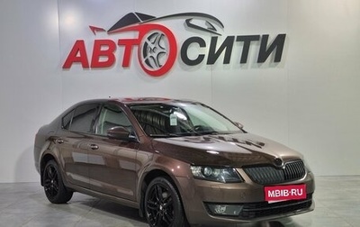 Skoda Octavia, 2016 год, 1 430 000 рублей, 1 фотография